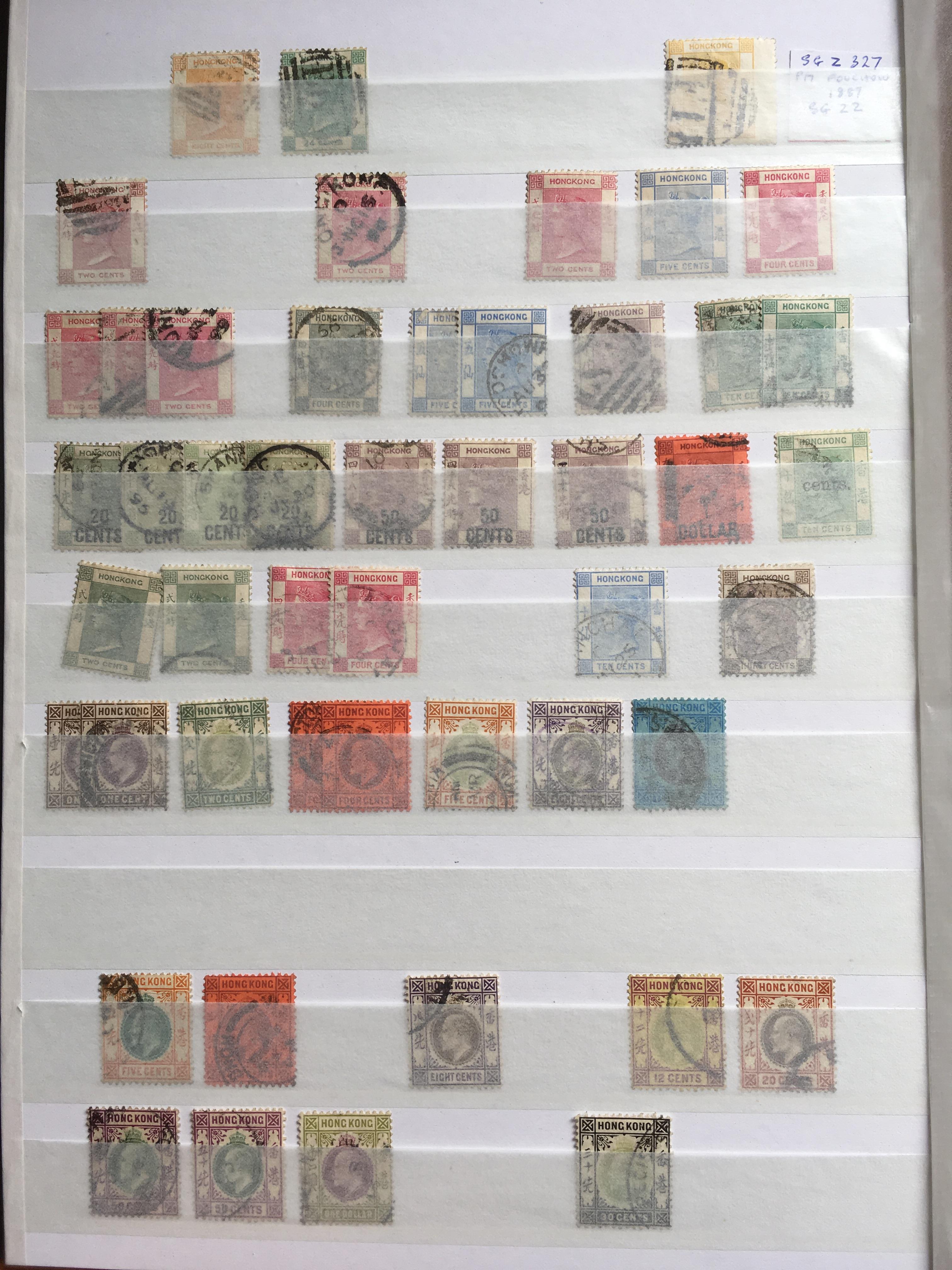HONG KONG: 1862-1980 MAINLY USED WITH 1862-3 NO WMK VALUES TO 48c, 1863-71 CROWN CC 18c, - Image 11 of 18