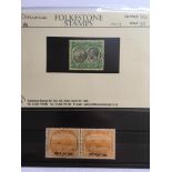 DOMINICA: 1877-1966 MAINLY USED INCLUDING QV PROVISIONALS, 1886-90 6d, 1903-07 SET,