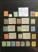 GB: 1902-13 EDWARDS MINT SELECTION ON LEAVES, HAGNER AND DEALER'S CARDS,