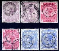 GB: 1883-4 WHITE PAPER 2/6 (2), 5/- (2) AND 10/- (2), GOOD TO FINE USED,