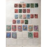 ANTIGUA: 1863-1962 MAINLY USED INCLUDING EARLY CORBOULD TYPES, 1903-7 5/-, 1913 5/-,