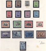 BELGIAN OCCUPATION OF GERMANY : 1919-21 OG OR USED SELECTION INCLUDING EUPEN AND MALMEDY 1920-21