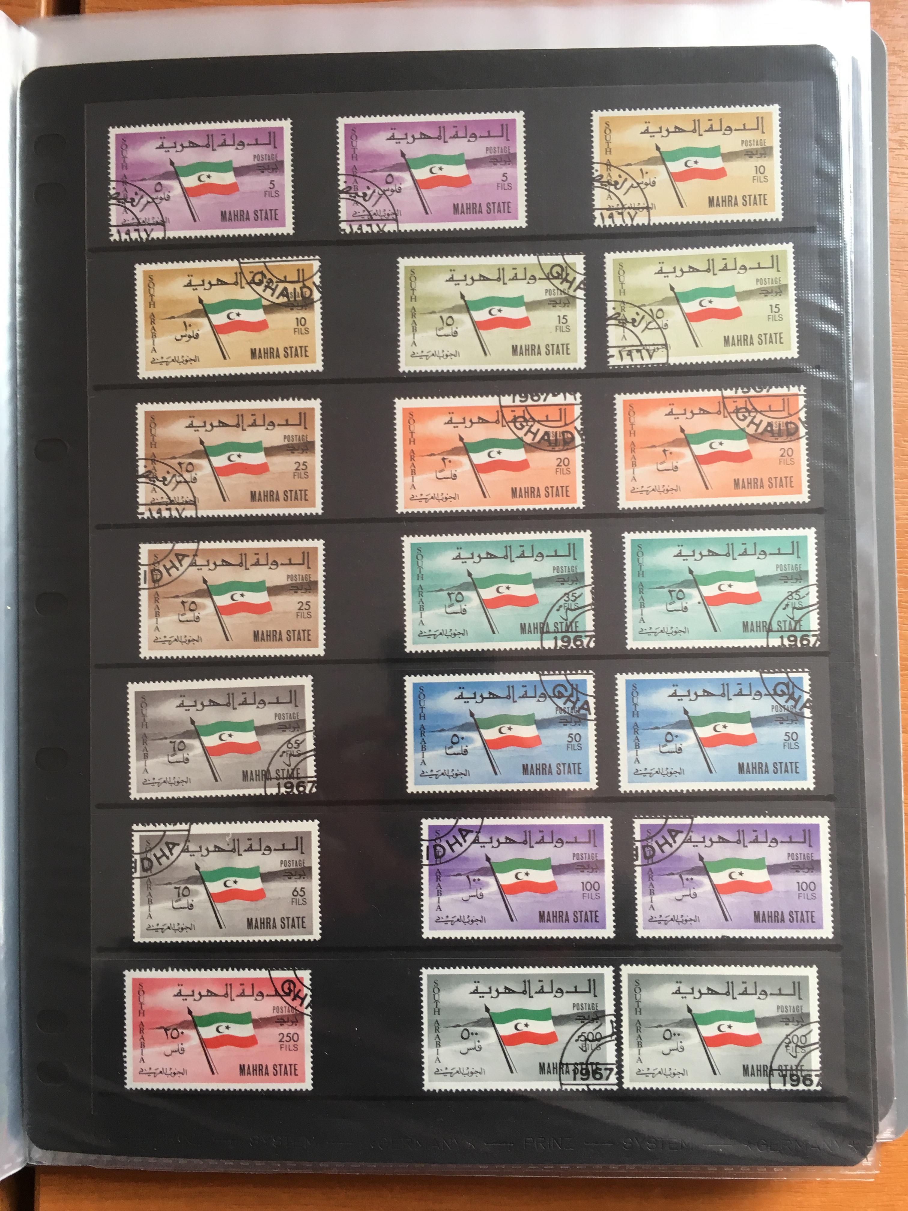 ADEN: SOUTH ARABIAN FEDERATION MINT AND USED COLLECTION INCLUDING COVERS, MAHRA STATE, - Image 14 of 18