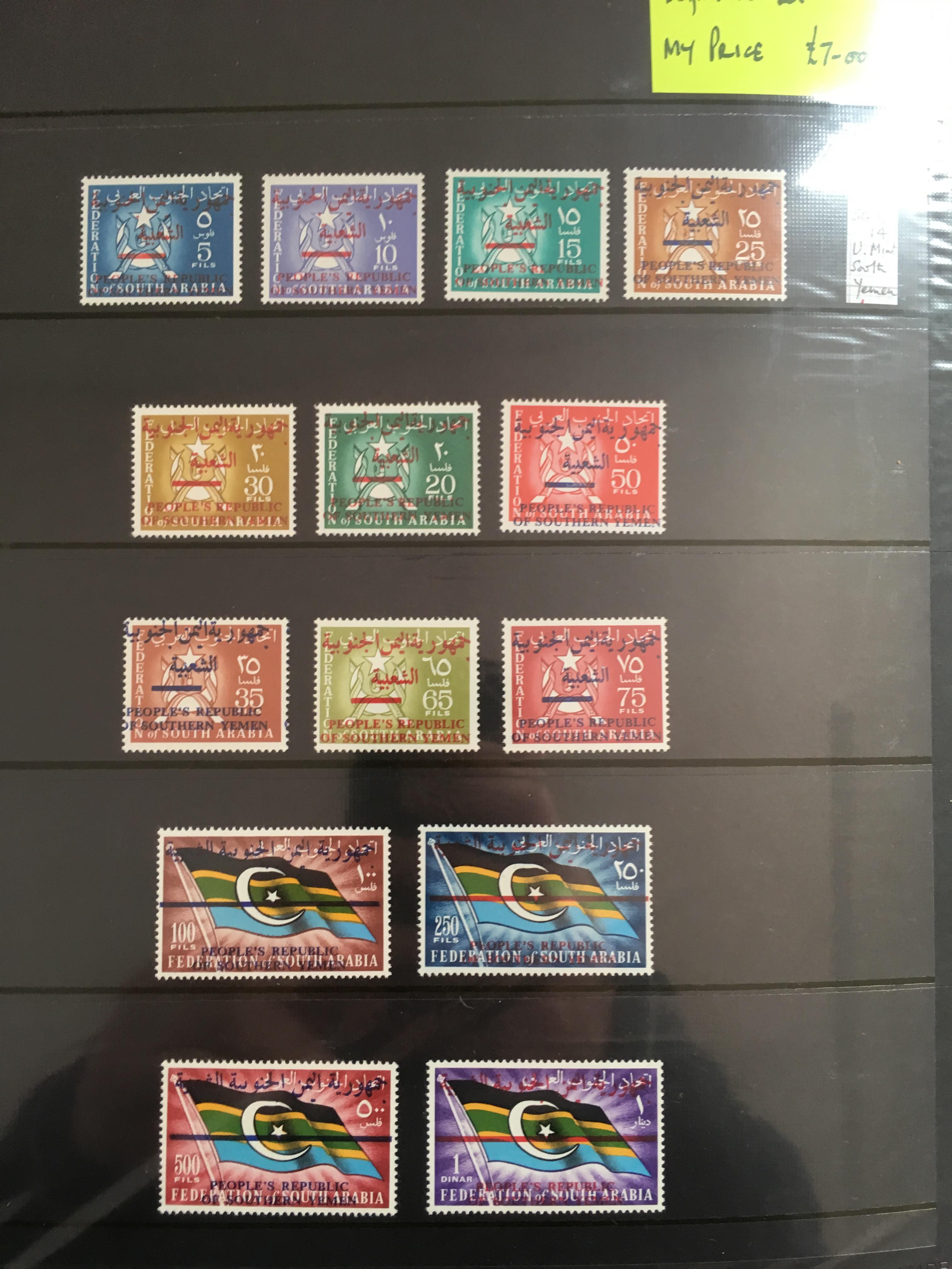 ADEN: SOUTH ARABIAN FEDERATION MINT AND USED COLLECTION INCLUDING COVERS, MAHRA STATE, - Image 18 of 18
