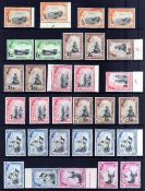 SWAZILAND: 1961 SURCHARGES MINT AND USED COLLECTION ON HAGNERS, GOOD RANGE TYPES, 10c ON 1/- MNH,