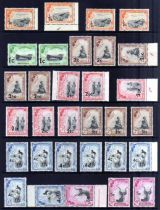 SWAZILAND: 1961 SURCHARGES MINT AND USED COLLECTION ON HAGNERS, GOOD RANGE TYPES, 10c ON 1/- MNH,