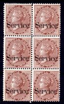 INDIA: 1867-73 1a 'SERVICE' OPT OG BLOCK OF SIX, GUM CREASES,