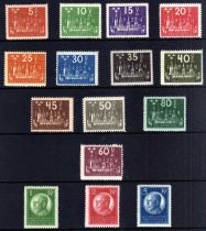 SWEDEN: 1924 UPU CONGRESS SET OG, ODD GUM CREASE, SHORT PERF OTHERWISE DECENT SET.