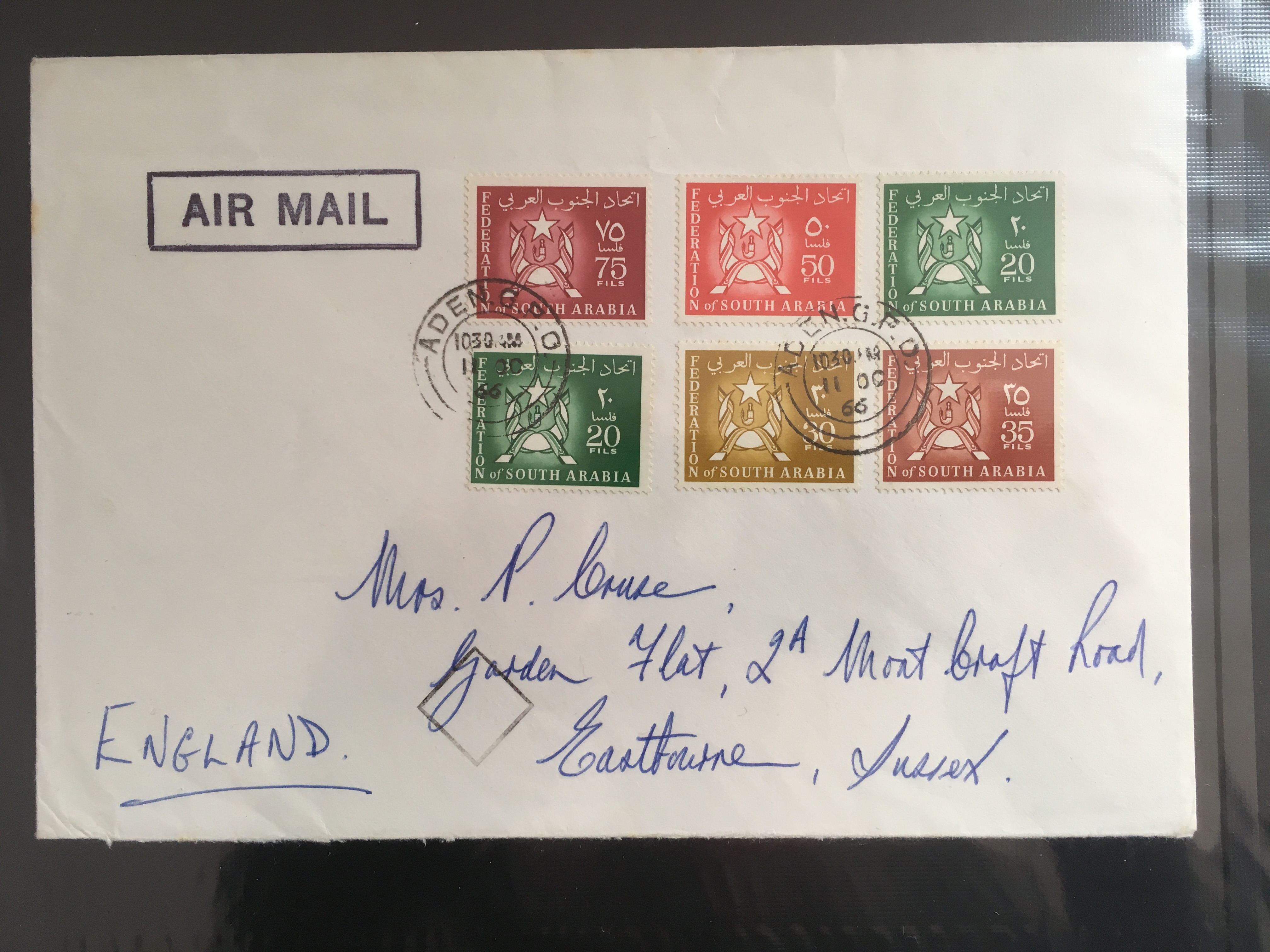 ADEN: SOUTH ARABIAN FEDERATION MINT AND USED COLLECTION INCLUDING COVERS, MAHRA STATE, - Image 7 of 18