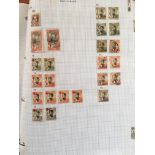 FRENCH COLONIES: TWO BINDERS WITH A DUPLICATED COLLECTION