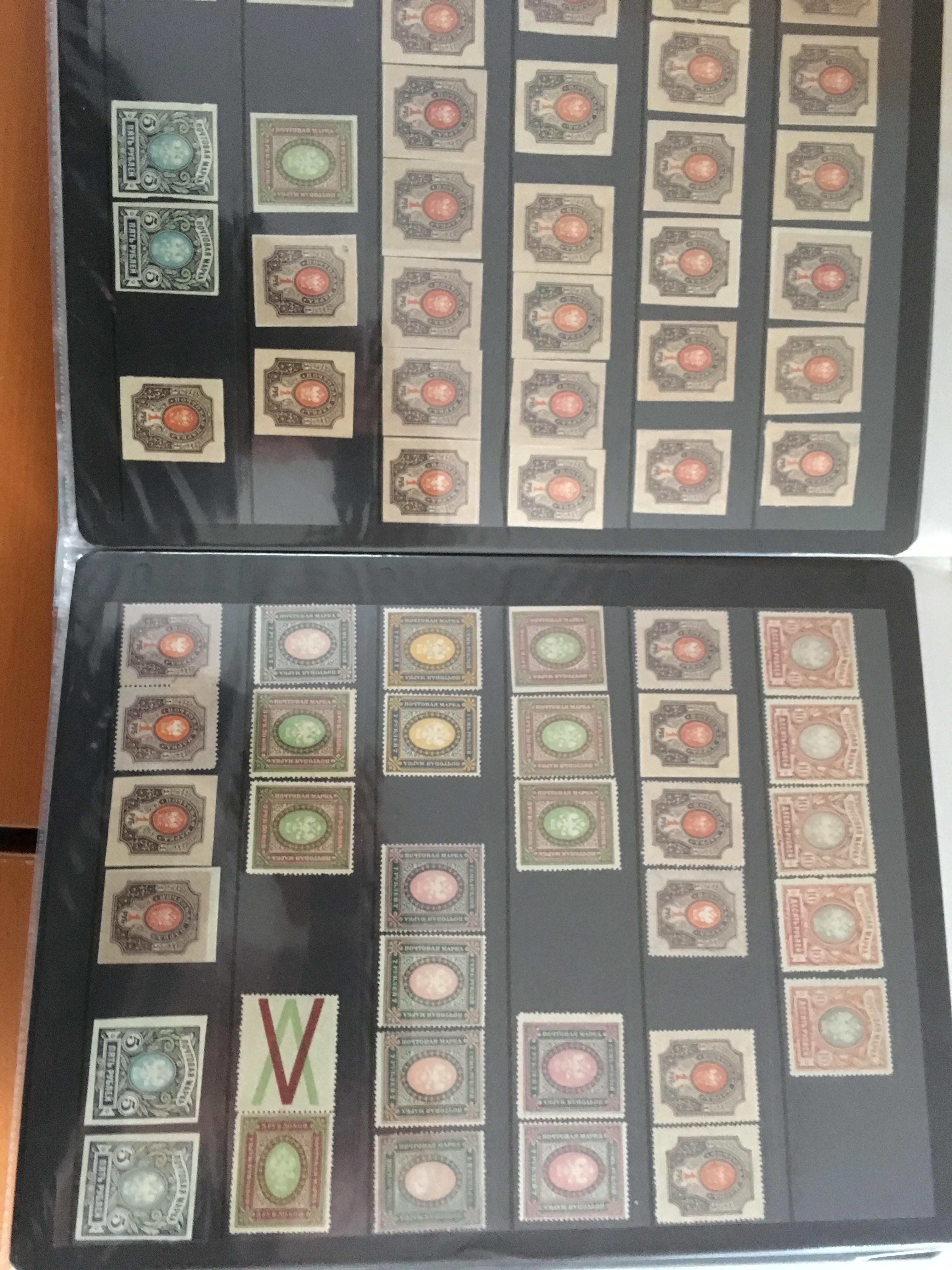 RUSSIA: BOX ALL PERIODS IN FIVE FOLDERS, HAGNERS, IN PACKETS AND ON STOCKCARDS, - Image 13 of 22