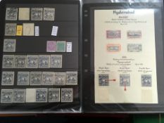 INDIA AND STATES: BOX WITH 1855-1960 IN FOUR VOLUMES, ON STOCKCARDS AND LOOSE, DEFINITIVES,