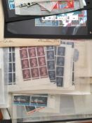GB: FILE BOX QE2 STERLING ISSUES MAINLY MINT IN BAGS, ON STOCKCARDS, COMMEMS WITH BLOCKS,