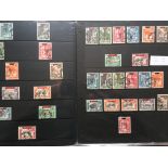 ADEN: BINDER WITH STATES USED COLLECTION SEIYUN 1942 SET TO 5r (2), 1951 5/-(2), 1954 SET,