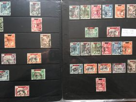 ADEN: BINDER WITH STATES USED COLLECTION SEIYUN 1942 SET TO 5r (2), 1951 5/-(2), 1954 SET,