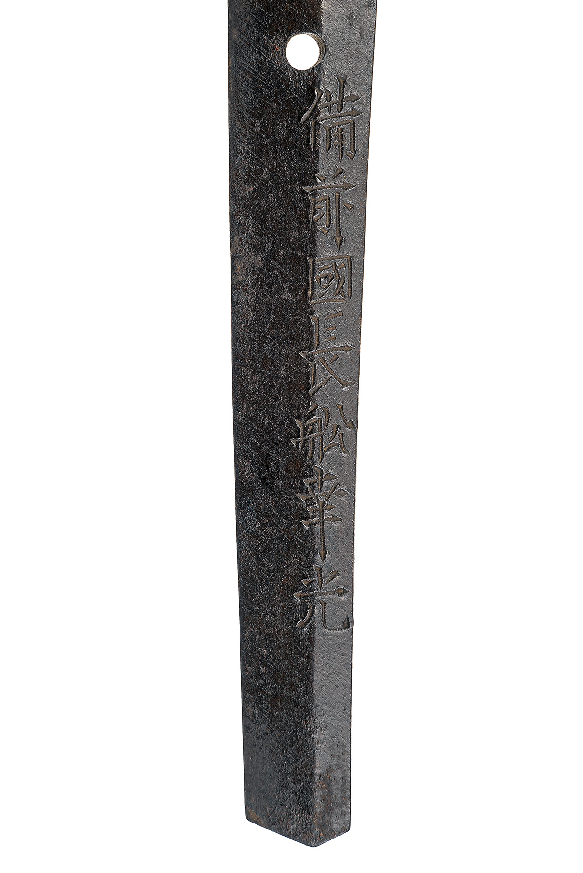 A JAPANESE KATANA WITH SIGNED BLADE, mid 19th century, with curved 28in. blade (some thin staining), - Image 6 of 7