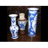 Three Oriental vases