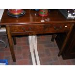 A mahogany side table with single drawer - width 9