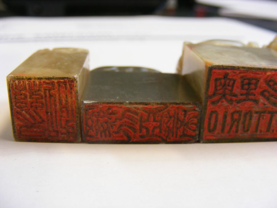 A set of five boxed Chinese jade seals - Image 5 of 7