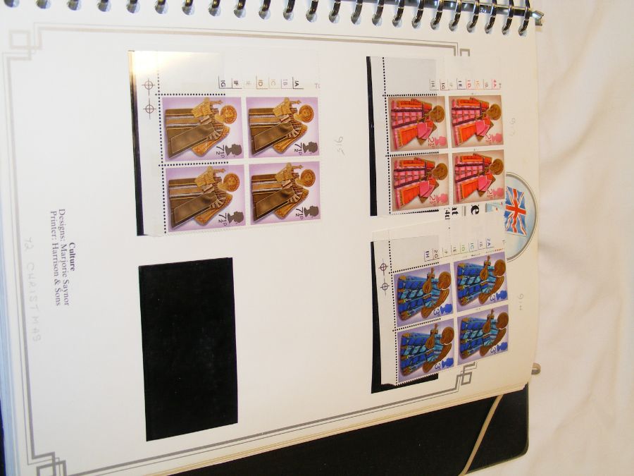 Various GB stamps, including one album of 'Gutter - Image 31 of 45