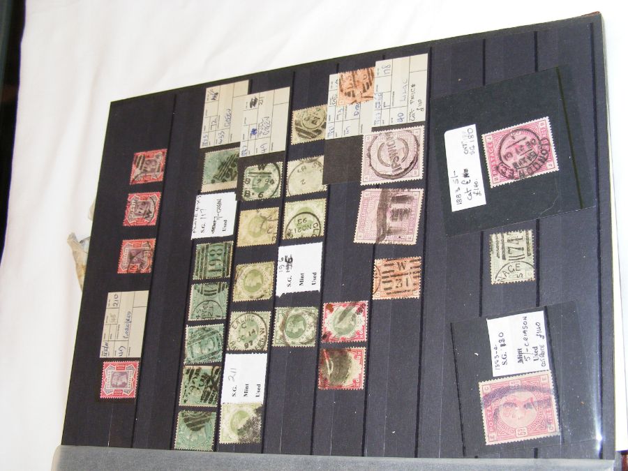 Various GB stamps, including one album of 'Gutter - Image 10 of 45