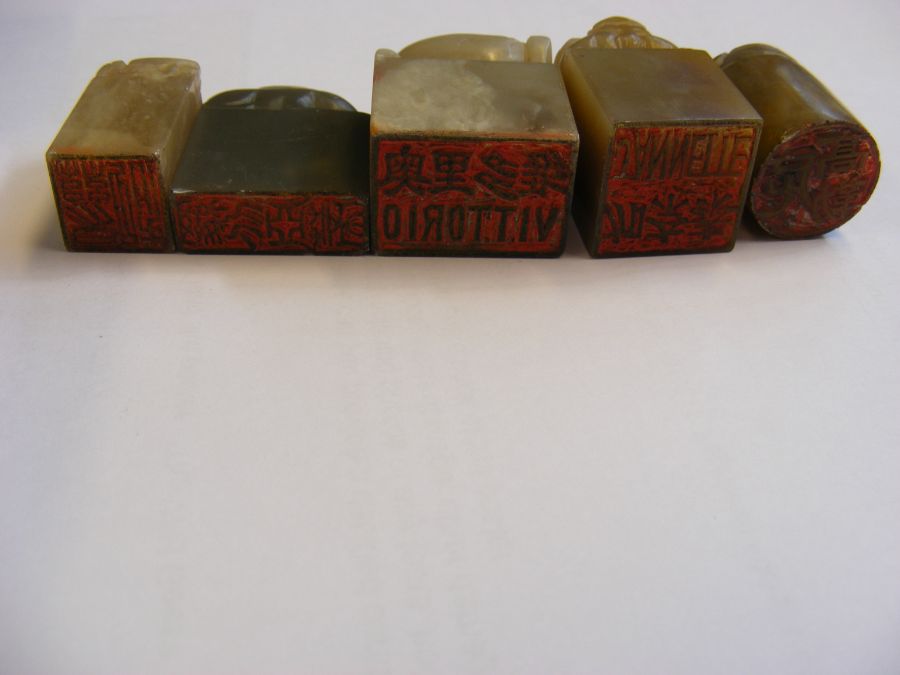 A set of five boxed Chinese jade seals - Image 4 of 7