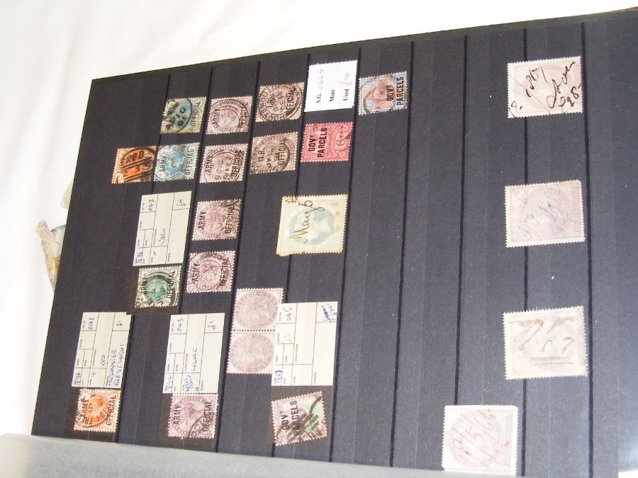 Various GB stamps, including one album of 'Gutter - Image 12 of 45