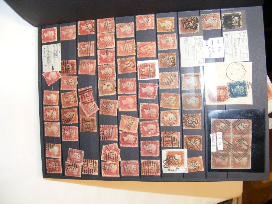 Various GB stamps, including one album of 'Gutter - Image 2 of 45