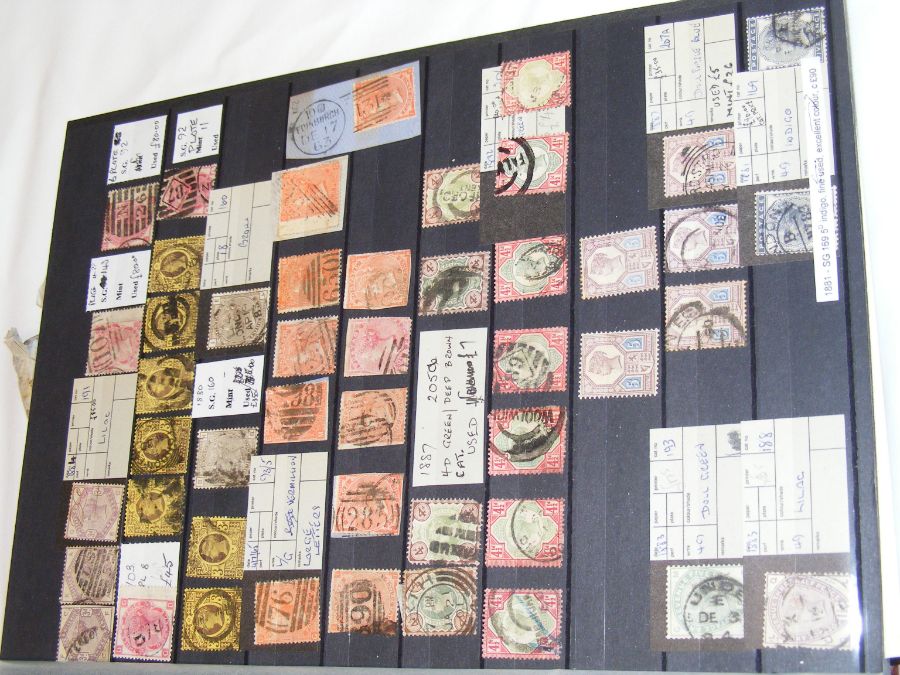 Various GB stamps, including one album of 'Gutter - Image 8 of 45