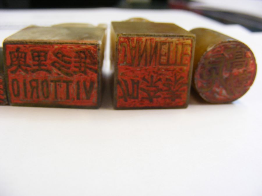 A set of five boxed Chinese jade seals - Image 6 of 7
