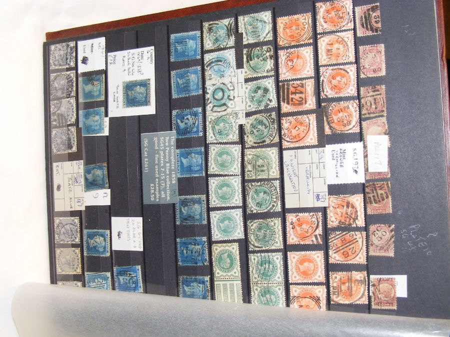 Various GB stamps, including one album of 'Gutter - Image 5 of 45