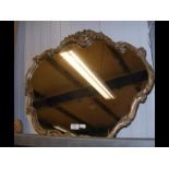 A French style gilt framed wall mirror