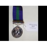 An Elizabeth II General Service Medal awarded to G