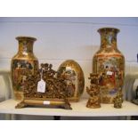 Two Satsuma vases and a decorative oriental egg, e