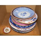 A quantity of old plates, including Spode