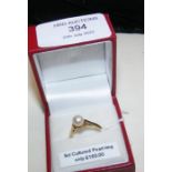A new 9ct gold cultured pearl ring