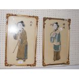 A pair of old Oriental fabric pictures in gilt fra