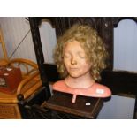 A vintage resuscitation dummy