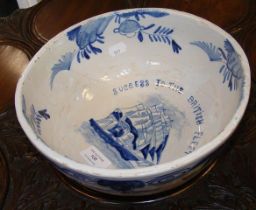 A 20th century Delft pottery commemorative bowl 'Success to the British Fleet'