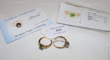 A 9ct topaz ring and 18ct tourmaline ring, both wi