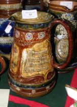 A Doulton Lambeth commemorative jug - Queen Victor