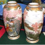 A pair of 15cm high satsuma vases