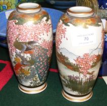 A pair of 15cm high satsuma vases