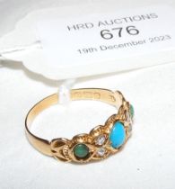 An 18ct turquoise and diamond ring
