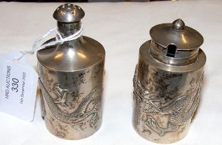 A pair of silver Chinese salt and pepper pots