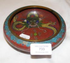 A small Cloisonne bowl with stylised dragon decora