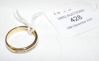 An 18ct diamond mounted ring