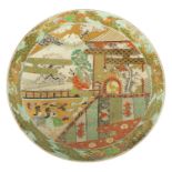 A LARGE MEIJI PERIOD JAPANESE PORCELAIN IMARI CHARGER