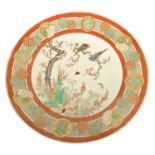 A LARGE JAPANESE MEIJI PERIOD PORCELAIN CHARGER