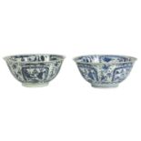 TWO 18TH CENTURY CHINESE BLUE AND WHITE PORCELAIN BOWLS